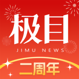 乐竞体育平台：你的一站式体育赛事娱乐平台